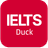 IELTS Duck
